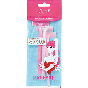 プリペア わきそり用 3本