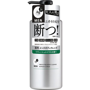 エージーデオ24 薬用メンズボディクレンズ  490mL  【医薬部外品】