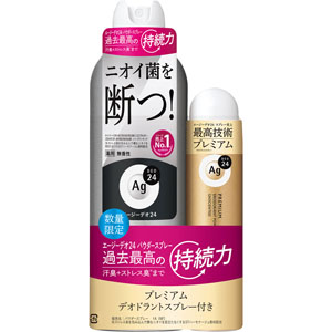 ヘアケア・ボディケア/制汗剤 Tomod's ONLINE SHOP