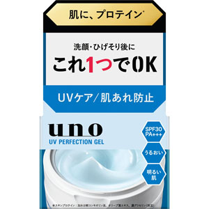 ウーノ UVパーフェクションジェル fA 80g 【医薬部外品