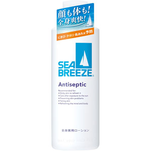⭐️スペシャルケア⭐️Berry Herb Calm Pack♥10回分 ローション pepe ペペ スペシャル バックドア 360ml ワンタッチ
