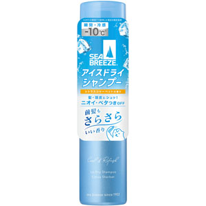 シーブリーズ アイスドライシャンプー シトラスシャーベットの香り  95g