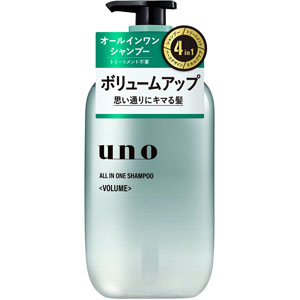 ウーノ オールインワンシャンプー ボリューム  480mL