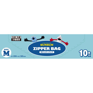パペットスンスン Ｗジッパーバッグ Ｍ  10枚