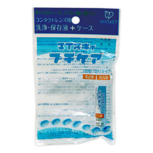 マイスキィプチケア  10mL