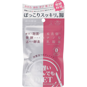 マイビオ | マツキヨココカラオンラインストア