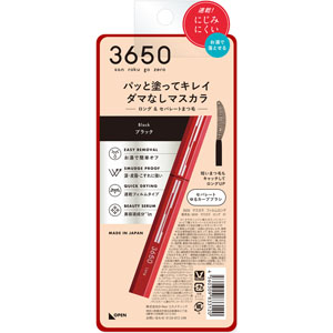 3650 マスカラ ロング  1本 ブラック