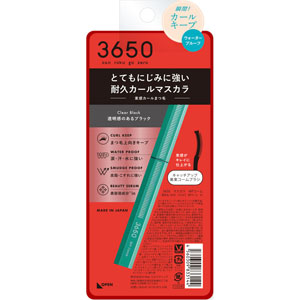 3650 マスカラ WPコーム  1本 クリアブラック