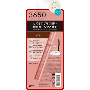 3650 マスカラ WP  1本 ブラウン