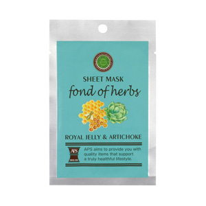 APS  シートマスク　ローヤルゼリー＆アーチチョーク　N