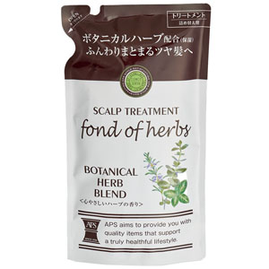 APS　トリートメント　ハーブ　詰替  350ｍｌ