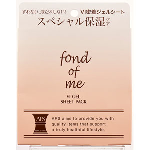 APS fm　VIジェルシート（3枚）  3枚