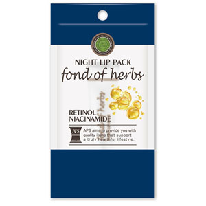 APS　ナイトリップパック