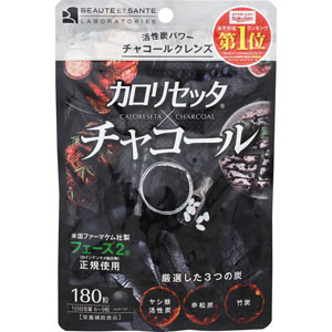 カロリセッタ×チャコール  45g（250mg×180粒）