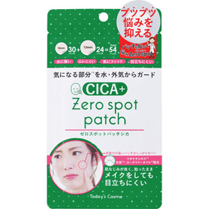 ゼロスポットパッチCICA 54パッチ: 化粧品 Tomod's ONLINE SHOP