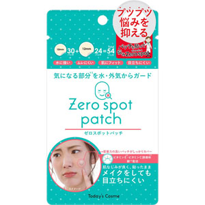 ゼロスポットパッチ  54パッチ