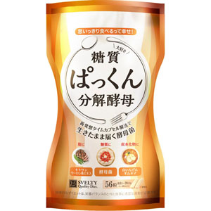 ＳＶＥＬＴＹ ぱっくん分解酵母  17.53g（313mg×56粒）