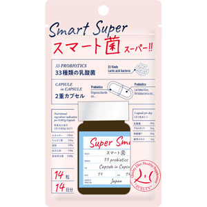 スマート菌スーパー  8.442g（0.603g×14粒）