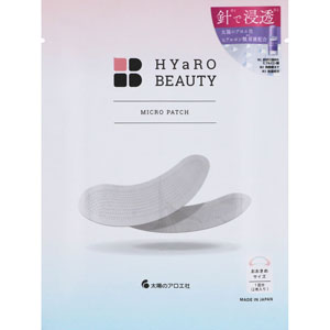 ＨＹａＲＯ ＢＥＡＵＴＹ マイクロパッチ（１回分）  2枚