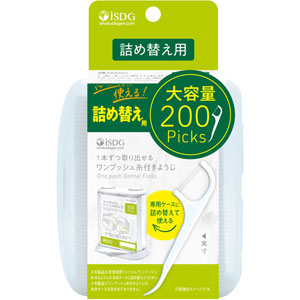 ワンプッシュ糸付きようじ 詰め替え用  200本