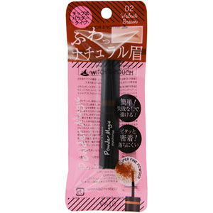 ウィッチズポーチ パウダーマジックアイブローブラッシュ  1個