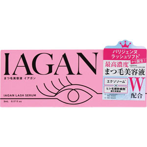 イアガン ラッシュセラム  5mL