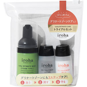 iroha トライアルセット