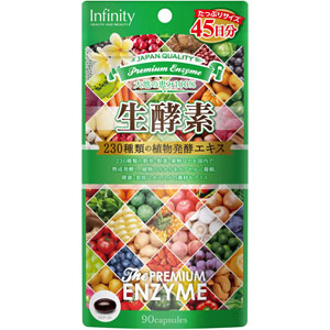 プレミアム生酵素 41.85g(465mg×90粒) 【栄養機能食品】