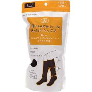 湯たんぽみたいなあったかソックス  1個 トープ