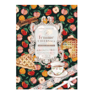 芯身美茶 フェムチアーズティー　頑張るあなたにご褒美を ティーパック 2P