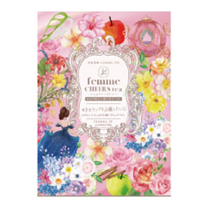 芯身美茶 フェムチアーズティー　女子力アップを応援したい ティーパック 2P