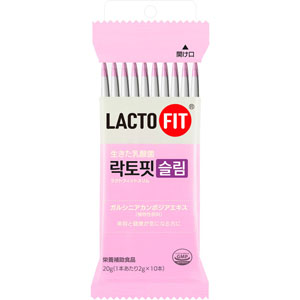 ラクトフィットスリム  20g（2g×10本）
