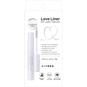 ラスト1点！ダバンタージュ スーパーセラム 美容液 28ml【新品 未開封】 1ヶ月で即完売！美容愛好家“mimi”監修のエイジングケアブランド