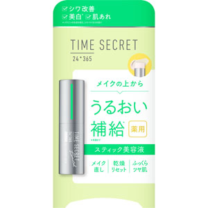 化粧品/その他化粧品/スキンケア/美容液 Tomod's ONLINE SHOP