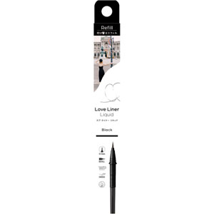 ラブ・ライナー リキッドアイライナーR5<リフィル>  0.55mL ブラック