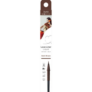 ラブ・ライナー リキッドアイライナーR5<リフィル>  0.55mL ダークブラウン