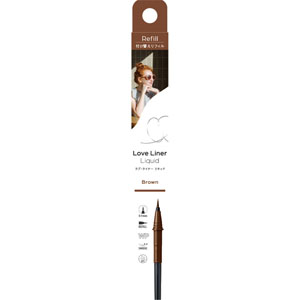 ラブ・ライナー リキッドアイライナーR5<リフィル>  0.55mL ブラウン