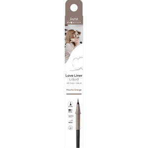 ラブ・ライナー リキッドアイライナーR5<リフィル>  0.55mL モカグレージュ