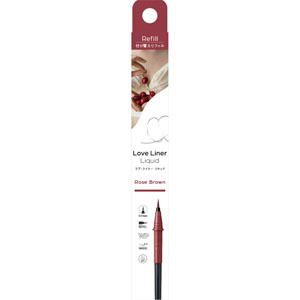 ラブ・ライナー リキッドアイライナーR5<リフィル>  0.55mL ロゼブラウン