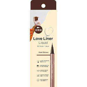 ラブ・ライナー リキッドアイライナーR5 極細筆  0.55mL ダークブラウン DBR