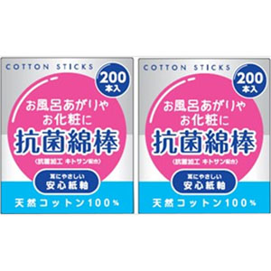 AFB)綿棒  200本×2個