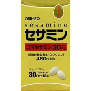 セサミン  475mg×60粒