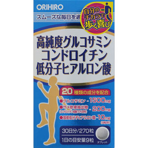 特級呪物A★癌封じ健康の悩み改善鳥居オルゴミニプレート CMJUK-02DX コンセプトマスターライン 呪術廻戦 宿儺 DX版