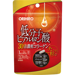 低分子ヒアルロン酸＋30倍濃密コラーゲン 30粒: 健康食品