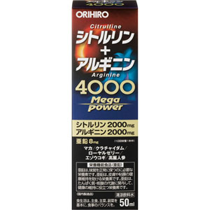 シトルリン＋アルギニン Ｍｅｇａ Ｐｏｗｅｒ ４０００ 50mL 【栄養