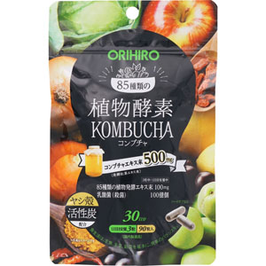 植物酵素コンブチャ 330mg×90粒: 食品・飲料 Tomod's ONLINE SHOP