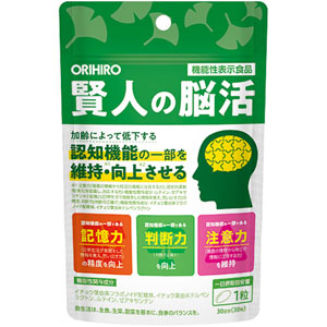 「摂食機能療法」入門―障害を持つ人に食べる楽しみ=生きる意欲と自立を 摂食機能療法」入門―障害を持つ人に食べる楽しみ=生きる意欲と