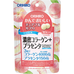 健康食品　サプリメント 楽天市場】【HBCフナト 公式】【亜鉛×3個】1粒に30mgの亜鉛