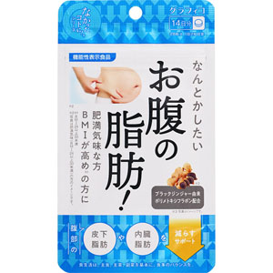 モダリエ ウエットオングリース 140g – D-ONLiNE