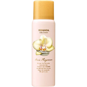 フェルナンダ ヘアフレグランス リリークラウン  80g